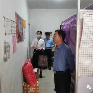 ��ʤ���ָ�������Ǩ����ʱҪ����ʵ����ð�ǨȺ�ڵġ����ѳ��Ρ�����