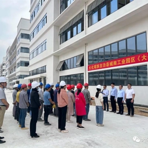 �󻯺�ź��ҵ����԰��Ŀ����