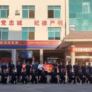 ���쵼����������Ԯ��ӿ�չο�ʻ