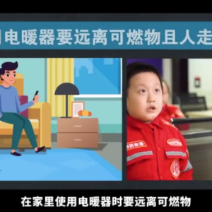 ������С��ʿ��֮����ͥ����