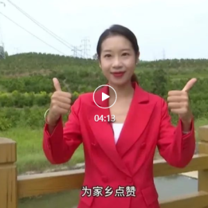 ���Ҹ����������޺ӳء�@�ӳ��ˣ�12340�������������������˷���Ī����