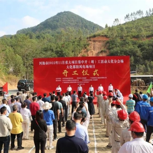 �󻯾��ж�����糡��Ŀ������ʽ