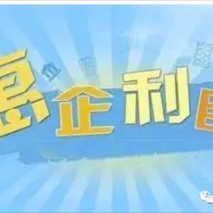 ���ĸ﹥�᡿��2021����������������������������鼤��