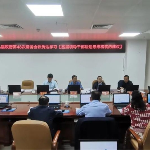 ��ʤ�����ٿ��Ž�������48�γ������