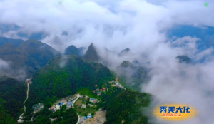 ������| ��������ɽ