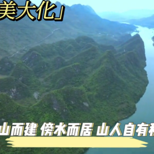 ������|��ˮ���ϵĴ�ׯ