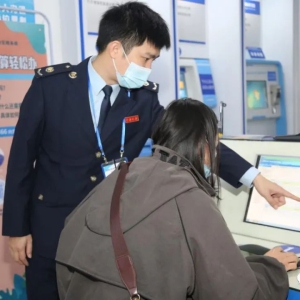 ���ĸ﹥�᡿�������΢�ĸ ������Ч�ٷ�չ