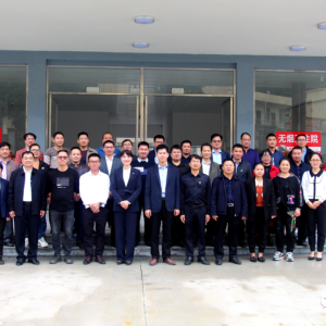 ������Э������̲����������Ժ��Ժ��ʽ������Ӫ