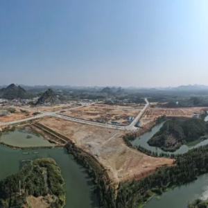 ���ƽ���ҵ��������������չ