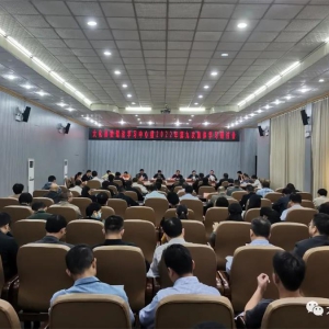 ����ί����ѧϰ������2022��ھŴμ���ѧϰ���ֻ��ٿ�