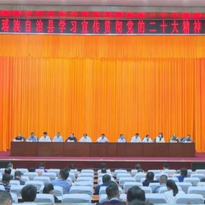 ������ѧϰ�᳹���Ķ�ʮ���񡿴��ٿ�ѧϰ�����᳹���Ķ�ʮ������