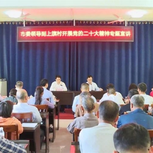 ������ѧϰ�᳹���Ķ�ʮ�����쵤�������������Ķ�ʮ����