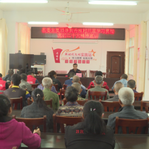 ������ѧϰ�᳹���Ķ�ʮ�����������ź��絤����������Ķ�ʮ����