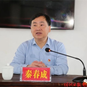 �ش��ɵ��󻯿�չ���Ķ�ʮ���������ͽӷû ʼ���μ�ȫ��ȫ��Ϊ���������ּ