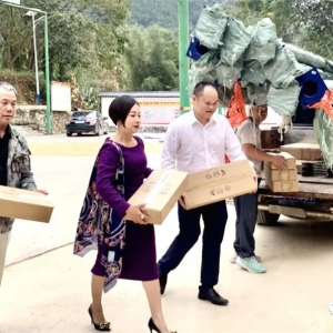 �������ɰ���Ƽ����޹�˾Ϊ�������͹���