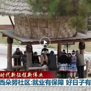 [��Ƶ]����ʱ����������ΰҵ��������Ŭ��������ҵ�б��� �������б�ͷ