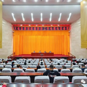 ��������ء����ٿ��¹�������ع������ӵ绰���� ץʵץϸ������ظ����