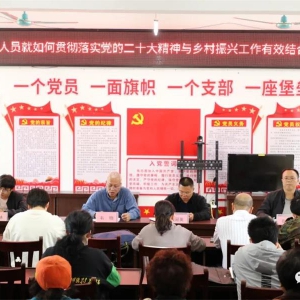 ������ѧϰ�᳹���Ķ�ʮ���񡿴�����ҽԺ��֯��������Ū�״��������Ķ�ʮ����