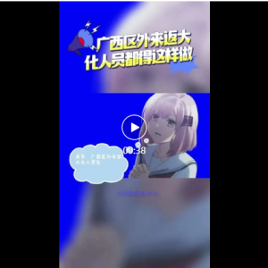 ��������ء�����������������Ա��Ҫ�����ӱ���