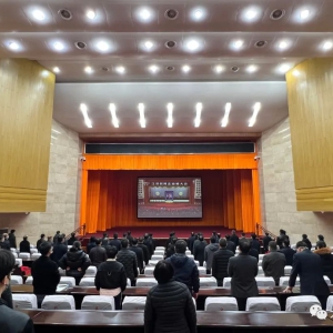 �����ļҰ����쵼�����տ�������ͬ־׷�����