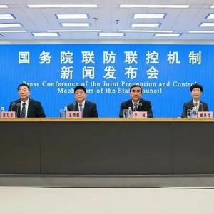 ��������ء����ڡ���ʮ����������Ժ�������ػ������»�Ӧ��