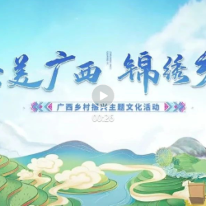 ��׳������ ������塷Ƭͷ������Ƭ����