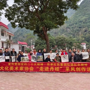 ��20�������ҵ��ź��絤���ɷ紴��