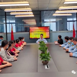 ������ѧϰ�᳹���Ķ�ʮ���񡿴��г��ල�����ֵ���֧�����������ҵ�������Ķ�ʮ ...