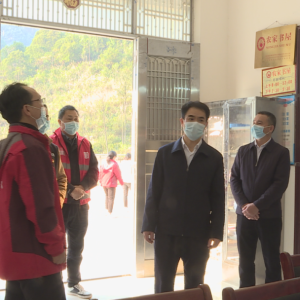 ��������ˡ��쵤�����󻯵��й�����չ��ƶ����ɹ�ͬ���������Ч�νӹ���