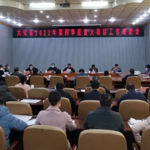 ���ٿ����ļ����ش���Ŀ�����ƽ���