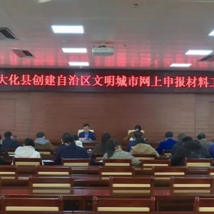 �������������������С���2022�괴���������������������걨���Ϲ����ƽ����ٿ�