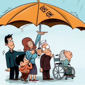 ����ᱣ�ա�2023�����ҽ���ɷ�350Ԫ������ֵ��ֵ���ò��ý���