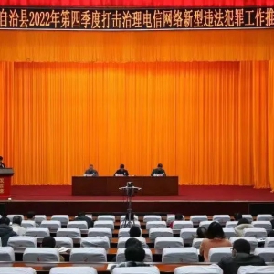 ���ٿ����ļ��ȴ������������������Υ�����﹤���ƽ���