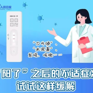 ��������ء�ת�裡����Ƭɤ����ˮ��ǡ��Ȳ�����λ��⣿������Щ������