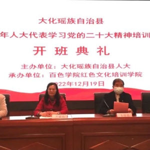 ������ѧϰ�᳹���Ķ�ʮ���񡿴������������˴����ѧϰ���Ķ�ʮ������ѵ���ڰ� ...