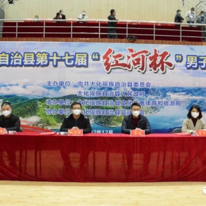 �󻯵�ʮ�߽조��ӱ���������������Ļ