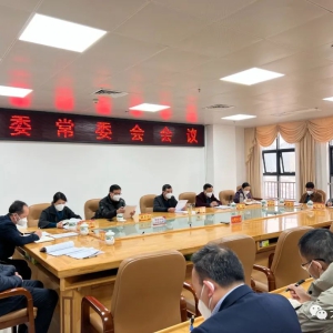 ��פ�幤����Ա���������϶�Ϊ������