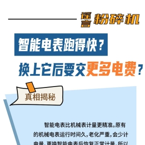 ��ѱ������Ϊ������ܵÿ족��������ע�⣬�������ˡ�