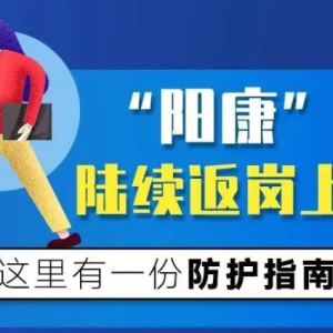 ����������½�������ϰ࣬���պ���ݷ���ָ�ϡ�