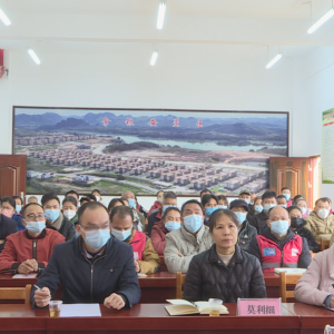 ������ѧϰ�᳹���Ķ�ʮ������������ί��ʦ����Ƹ���ڵ����������Ķ�ʮ����