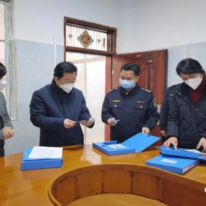 �ӳ����쵼����A���������嶽��ʳƷ��ȫ����