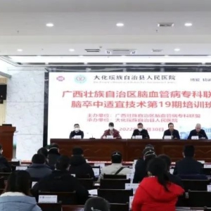 ������Ѫ�ܲ�ר�����˵�ʮ�������������˼�����ѵ���ڴ󻯿���