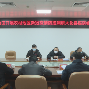 ��������ء������������鵽�󻯿�չũ������¹�������ص��й���