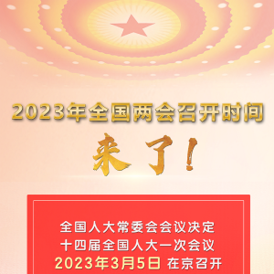 �ذ�������ȫ�������ٿ�ʱ������