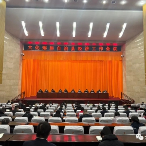 ȫ�ؾ��ù��������ٿ�