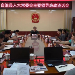 ���˴���ʵ�ƽ������塱����������ʵ