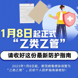 �������ҹܡ�������������ҷ�����