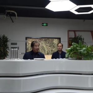 Τ���µ���ҵ�߷õ���