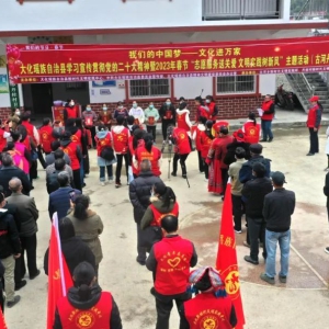 �󻯿�չ2023�괺�ڡ�־Ը�����͹ذ� ����ʵ�����·硱����