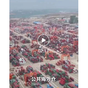 �����������ж�ح��������ץRCEP���� ������ó����Ȧ